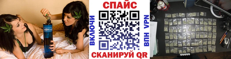 где купить наркотик  Новомосковск  Бутират бутандиол 