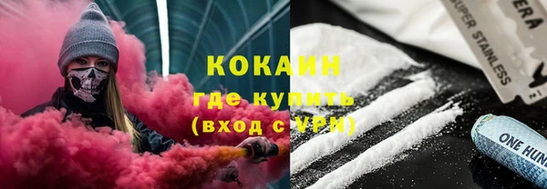 мяу мяу мука Липки