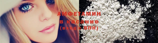 mdma Лихославль