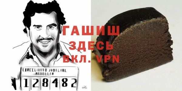 mdma Лихославль