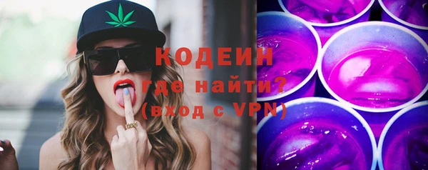 таблы Лиски