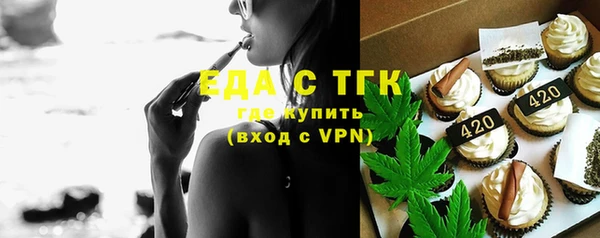 мяу мяу мука Липки