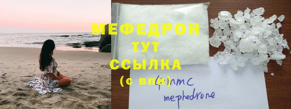 mdma Лихославль