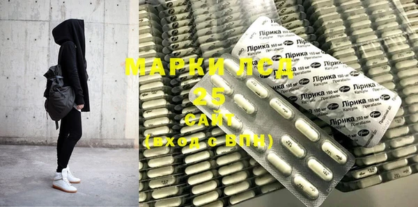 таблы Лиски