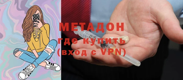 мяу мяу мука Липки