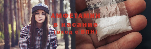 таблы Лиски
