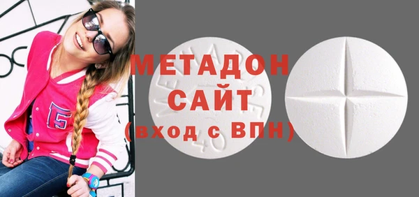 mdma Лихославль