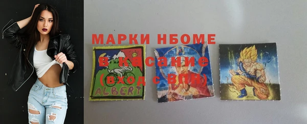 мяу мяу мука Липки