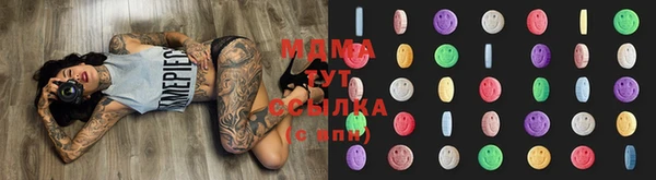 mdma Лихославль