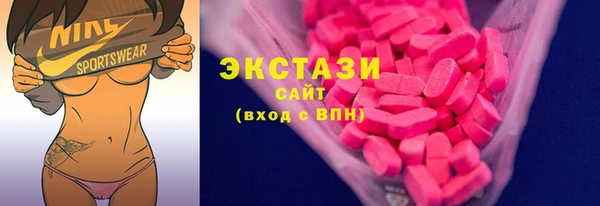 таблы Лиски