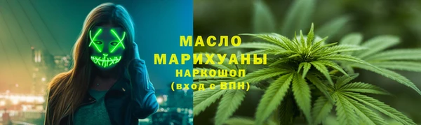 мяу мяу мука Липки