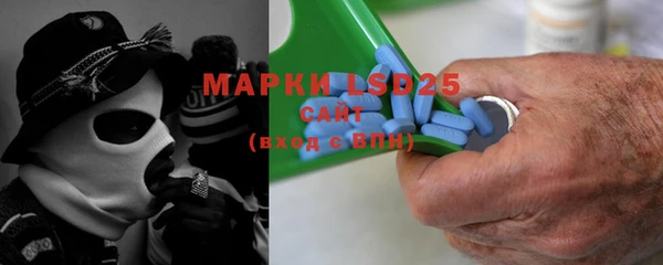 mdma Лихославль