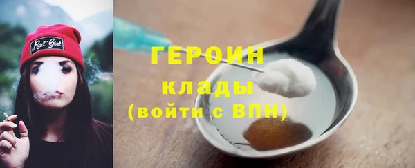 таблы Лиски