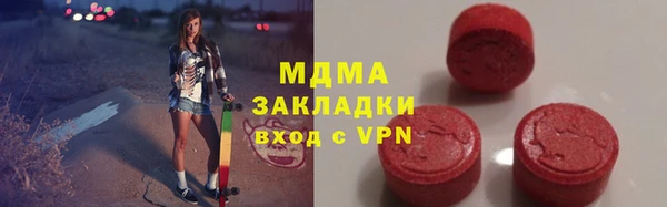 mdma Лихославль