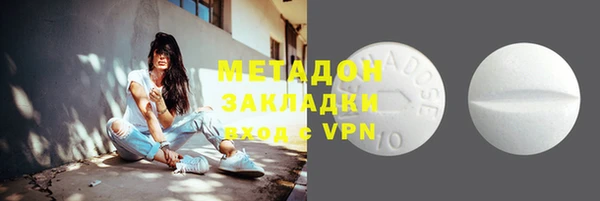 мяу мяу мука Липки