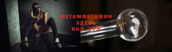mdma Лихославль