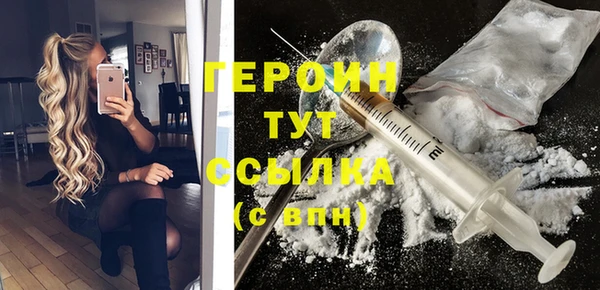 mdma Лихославль