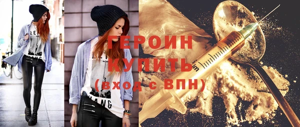 mdma Лихославль