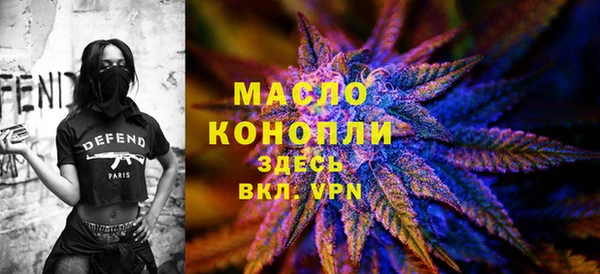 таблы Лиски