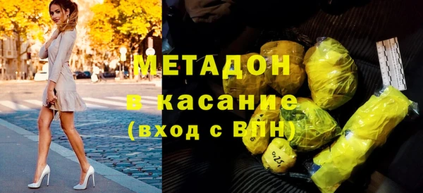 мяу мяу мука Липки