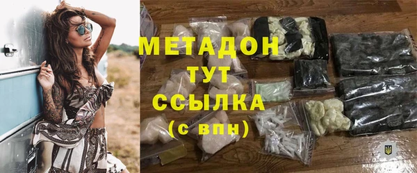 таблы Лиски