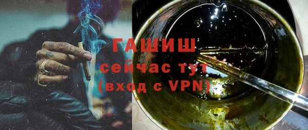 таблы Лиски
