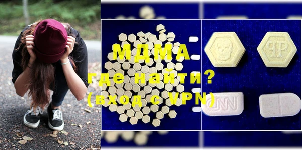 mdma Лихославль