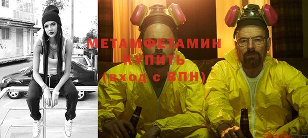 мяу мяу мука Липки