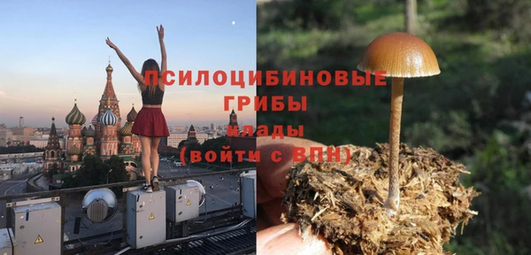 мяу мяу мука Липки