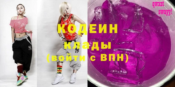 таблы Лиски