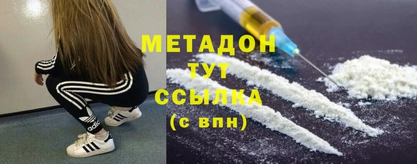 таблы Лиски