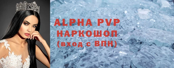 mdma Лихославль