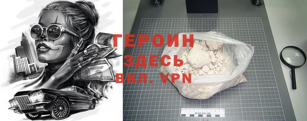таблы Лиски