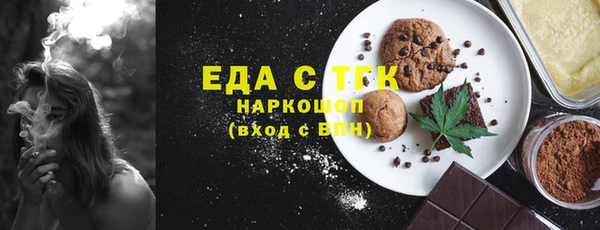 мяу мяу мука Липки
