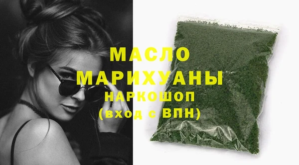 таблы Лиски