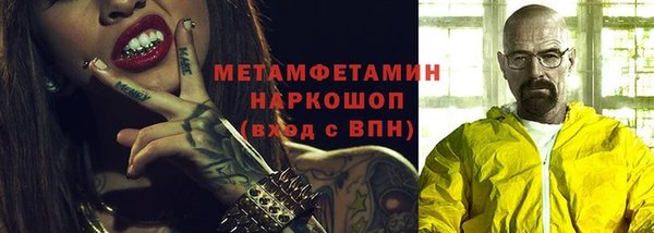 mdma Лихославль