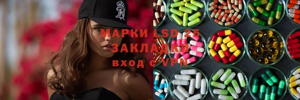 таблы Лиски
