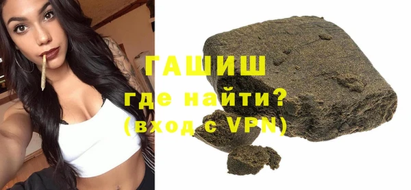 мяу мяу мука Липки