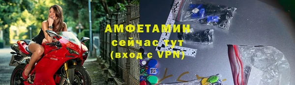 mdma Лихославль