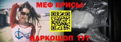 герыч Свободный