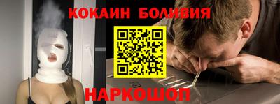 герыч Северобайкальск