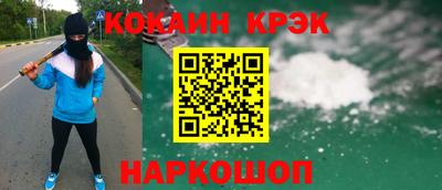 герыч Свободный