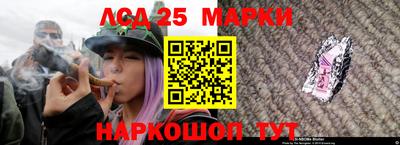 герыч Свободный
