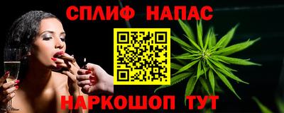 герыч Свободный