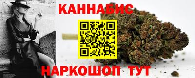 герыч Северобайкальск