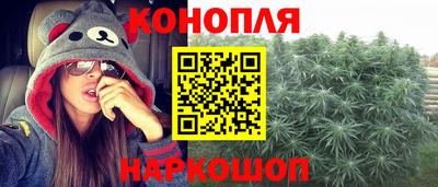 герыч Северобайкальск