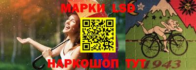 винт Севастополь