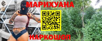 герыч Свободный
