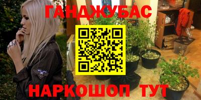 герыч Свободный