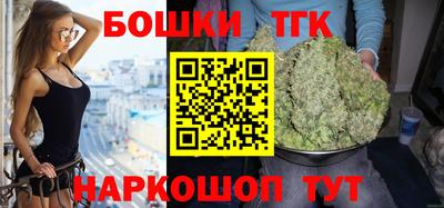 герыч Свободный